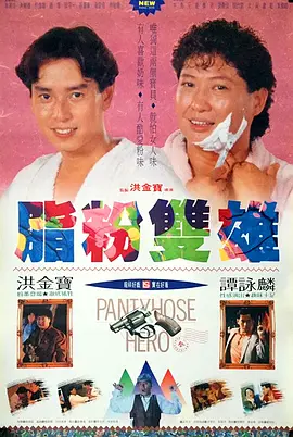 亚洲午夜日韩高清一区